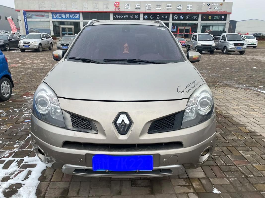 广州海珠区德维铁企业管理咨询日产汽车与雷诺的合作，哈弗的低能耗柴油动力技术