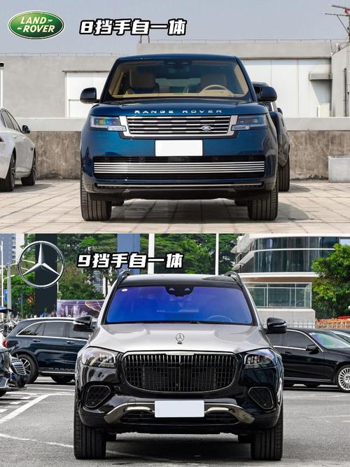 广州海珠区德维铁企业管理咨询迈巴赫经典与现代的完美融合，路虎如何塑造独特的品牌形象